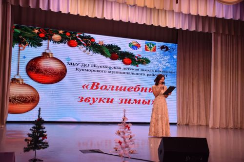 В Кукморе прошла Елка главы района
