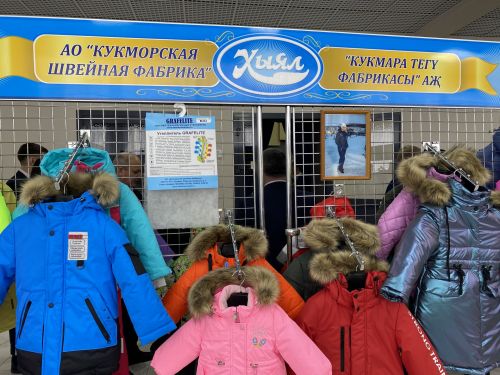 В Кукморском районе состоялось заседание, посвященное итогам социально-экономического развития за прошлый год