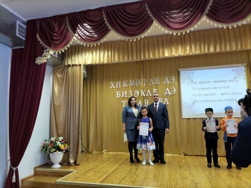 Олыязда республикакүләм «Хикмәтле дә, бизәкле дә туган тел» дип аталган конференция үткәрелде