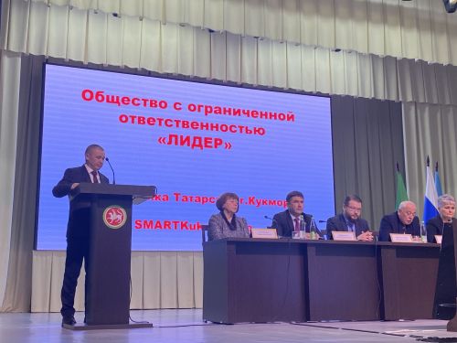 В Кукморском районе состоялось заседание, посвященное итогам социально-экономического развития за прошлый год