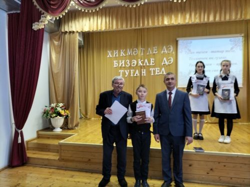Олыязда республикакүләм «Хикмәтле дә, бизәкле дә туган тел» дип аталган конференция үткәрелде