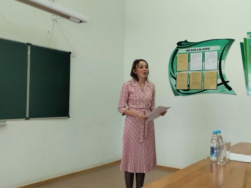 Олыязда республикакүләм «Хикмәтле дә, бизәкле дә туган тел» дип аталган конференция үткәрелде