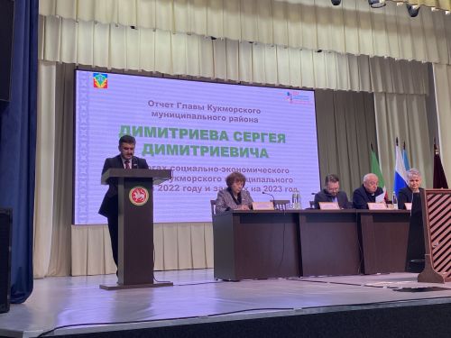 В Кукморском районе состоялось заседание, посвященное итогам социально-экономического развития за прошлый год