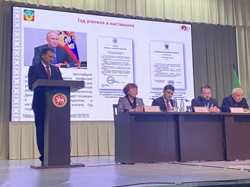 В Кукморском районе состоялось заседание, посвященное итогам социально-экономического развития за прошлый год