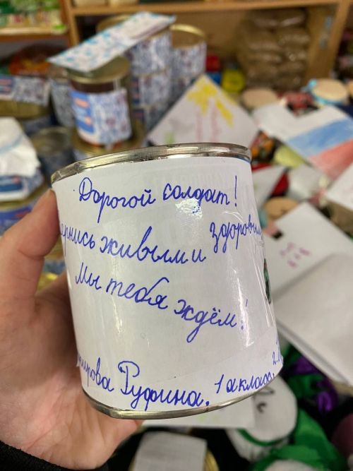 Жители Кукморского района продолжают приносить на пункты сбора гумпомощи баночки с вареньем в рамках акции «Обещаю вернуться!»