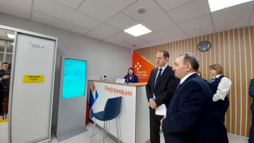 В Кукморе открыли кадровый центр «Работа России»