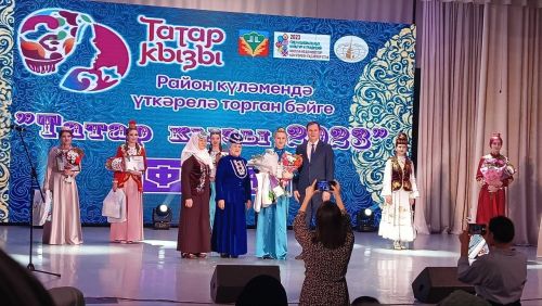 Кукмарада узган «Татар кызы-2023» бәйгесе җиңүчесе билгеле