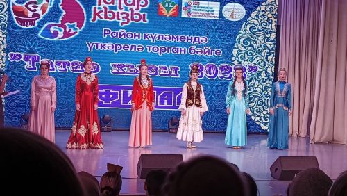 Кукмарада узган «Татар кызы-2023» бәйгесе җиңүчесе билгеле