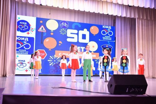 Кукмарада яшь юл хәрәкәте инспекторларының юбилее үтте