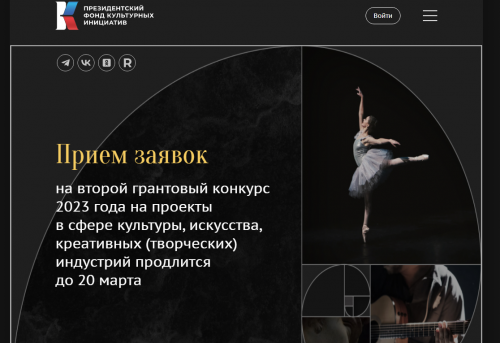 Бизнес Татарстана из сферы креативных индустрий сможет получить гранты на запуск своих проектов