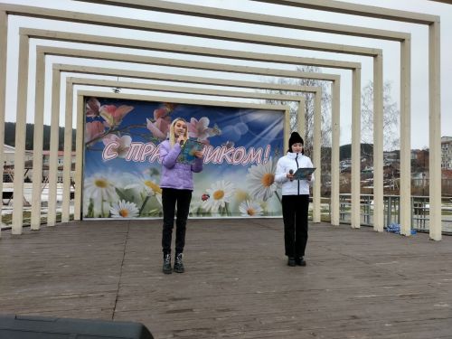 Кукмарада Нәүрүз бәйрәмен билгеләп үттеләр