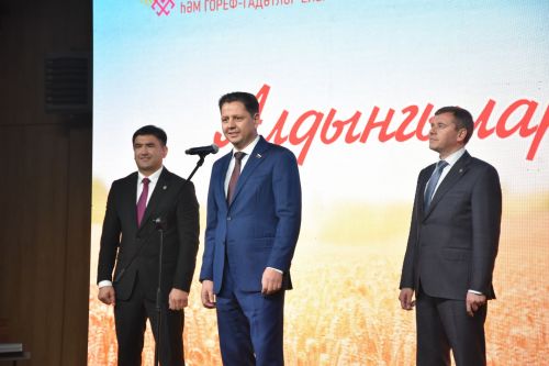 Кукмарада хезмәт алдынгыларын хөрмәтләделәр