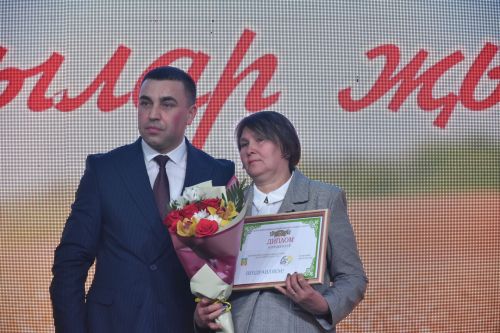 Кукмарада хезмәт алдынгыларын хөрмәтләделәр