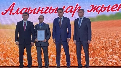 Кукмарада хезмәт алдынгыларын хөрмәтләделәр
