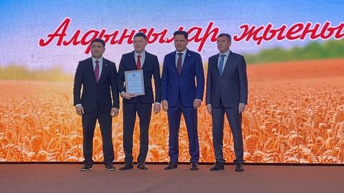 Кукмарада хезмәт алдынгыларын хөрмәтләделәр