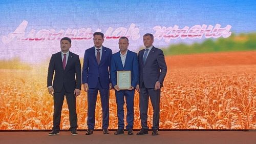 Кукмарада хезмәт алдынгыларын хөрмәтләделәр