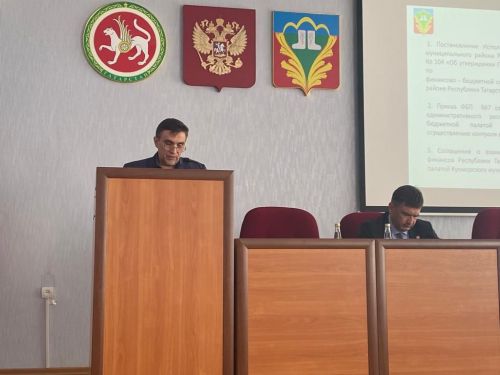 Кукмарада районда коррупциягә каршы эшне координацияләү буенча комиссия утырышы узды