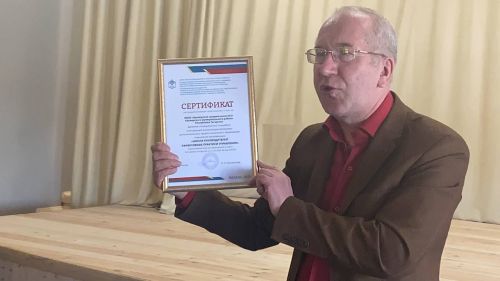 Кукмарада Арча районының мәктәп директорлары өчен стажировка уздырылды