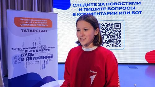 С кукморской молодежью встретился руководитель республиканского «Движения Первых» Тимур Сулейманов