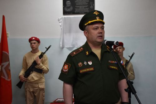 Түбән Үрәс мәктәбендә махсус хәрби операциядә һәлак булган Николай Пичугинга истәлек тактасы урнаштырылды
