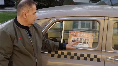 Ко Дню Победы в России пройдёт акция «Бессмертный полк на автомобиле»