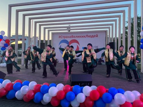 В Кукморе отметили День России