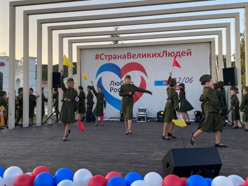 В Кукморе отметили День России