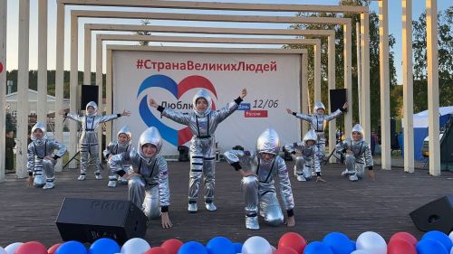 В Кукморе отметили День России