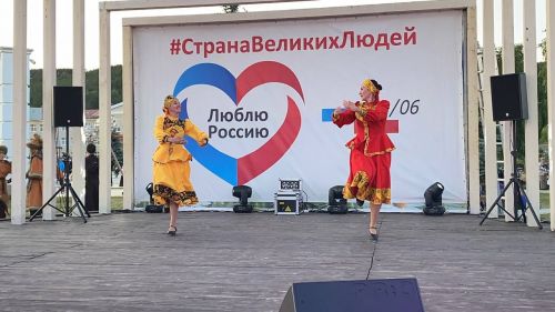 В Кукморе отметили День России