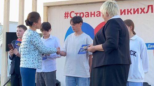 В День России четверо юных жителей Кукмора получили свои первые паспорта