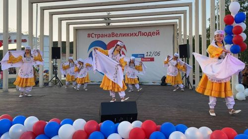 Кукмарада Россия көне билгеләп үтелде