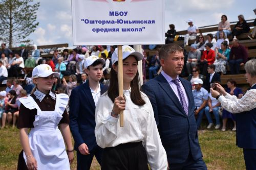 В Кукморе прошел районный слет отличников учебы