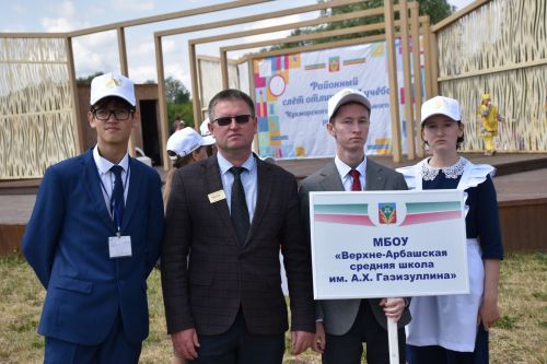 В Кукморе прошел районный слет отличников учебы