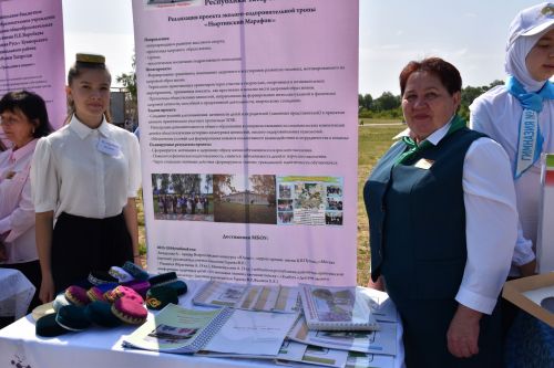 В Кукморе прошел районный слет отличников учебы