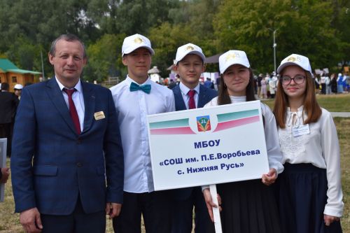 В Кукморе прошел районный слет отличников учебы