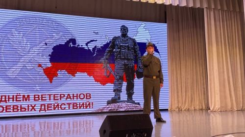 Кукмарада сугыш хәрәкәтләре ветераннары көнен билгеләп үттеләр