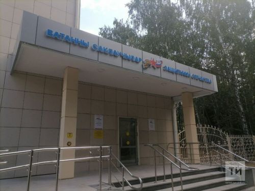 В Татарстане фонд «Защитники Отечества» оказывает помощь ветеранам СВО и семьям погибших