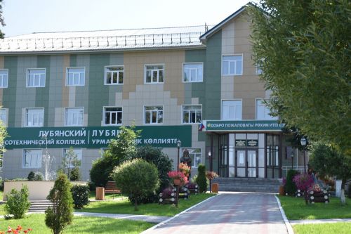 В Кукморском районе открылся VI Слет школьных лесничеств РТ «Лес в народных традициях»