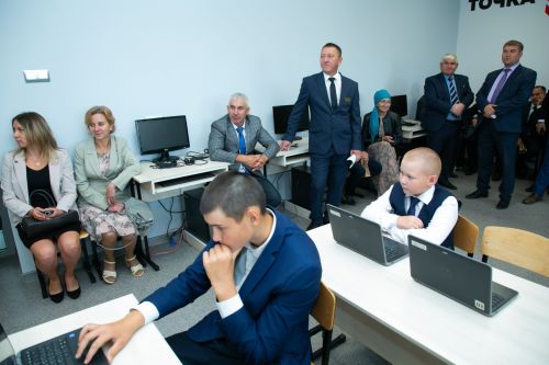 Фоторепортаж: В Кукморском районе прошло районное августовское совещание работников образования