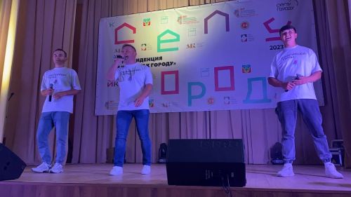 Кукмара районында «Авылга да, шәһәргә дә» дип аталган арт-резиденция эшен төгәлләде