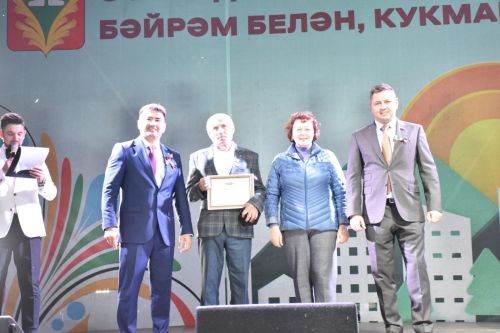В Кукморе отметили День города — фоторепортаж