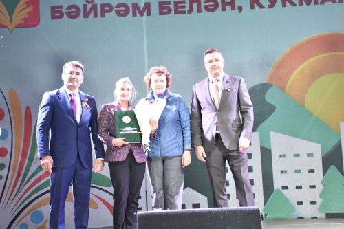 В Кукморе отметили День города — фоторепортаж