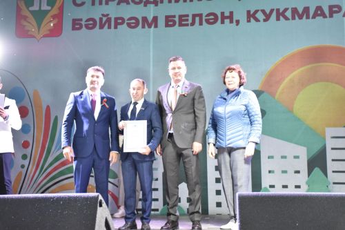 В Кукморе отметили День города — фоторепортаж