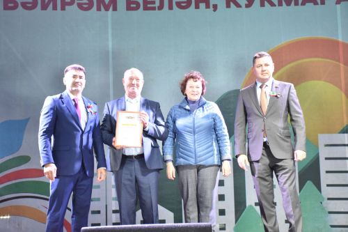 В Кукморе отметили День города — фоторепортаж