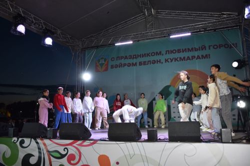 В Кукморе отметили День города — фоторепортаж