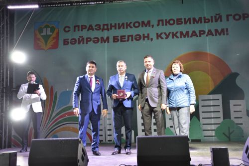 В Кукморе отметили День города — фоторепортаж