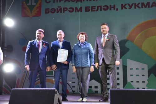 В Кукморе отметили День города — фоторепортаж