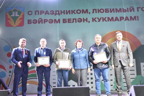В Кукморе отметили День города — фоторепортаж