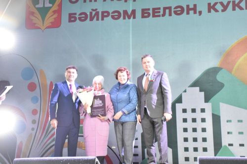 В Кукморе отметили День города — фоторепортаж