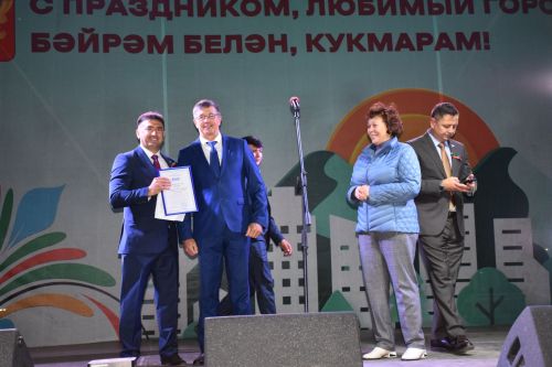 В Кукморе отметили День города — фоторепортаж